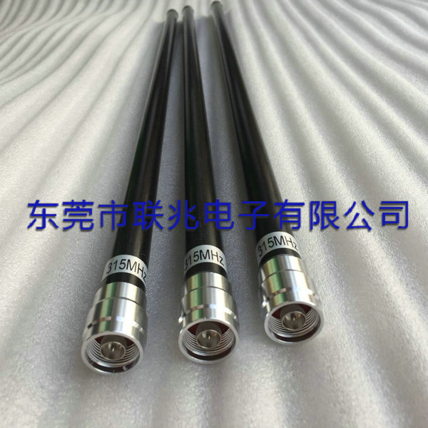 LZ-315650B-NM