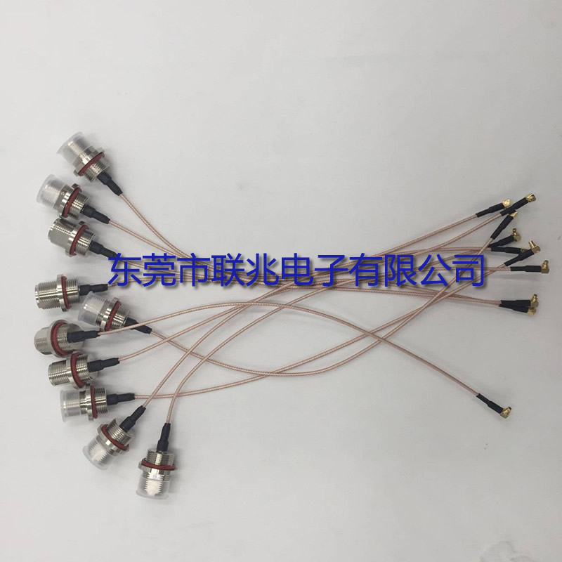 LZ-NF250G-MMCX